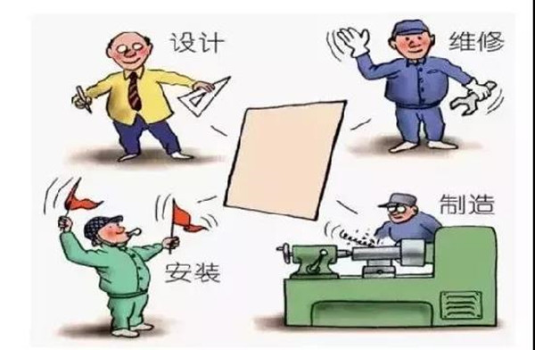 必赢·网络游戏平台-(中国游)有限公司